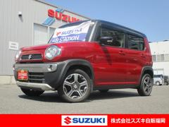 車輌の名前
