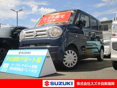車輌の名前