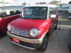 車輌の名前