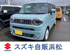 車輌の名前