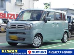 車輌の名前