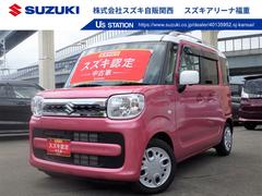 車輌の名前