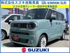 車輌の名前