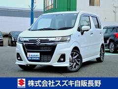 車輌の名前