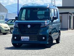 車輌の名前