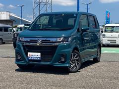 車輌の名前
