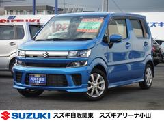 車輌の名前