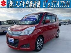 車輌の名前