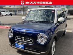 車輌の名前