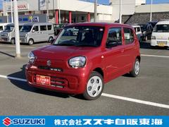 車輌の名前