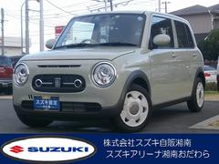 車輌の名前