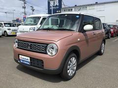車輌の名前