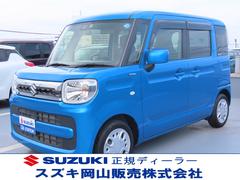 車輌の名前