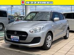 車輌の名前