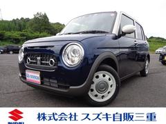 車輌の名前