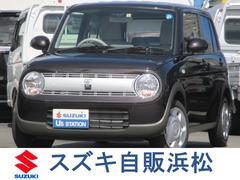 車輌の名前