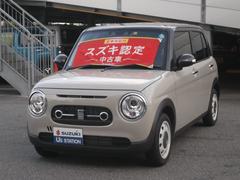 車輌の名前