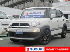 車輌の名前