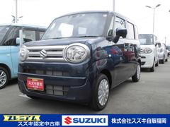 車輌の名前