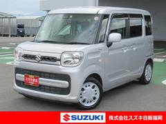 車輌の名前