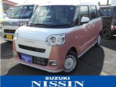 車輌の名前