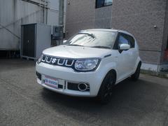 車輌の名前