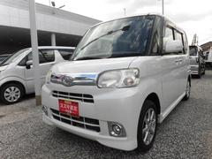 車輌の名前