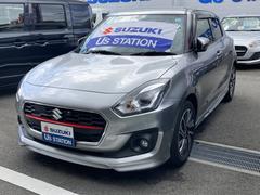 車輌の名前