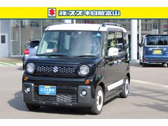 車輌の名前