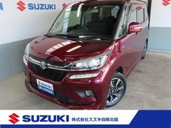 車輌の名前