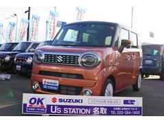 車輌の名前