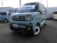 車輌の名前