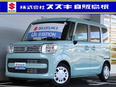 車輌の名前