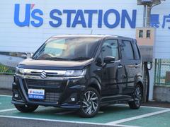 車輌の名前