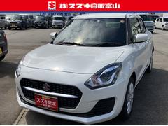 車輌の名前