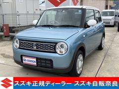 車輌の名前