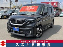 車輌の名前