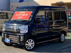 車輌の名前