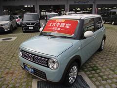 車輌の名前