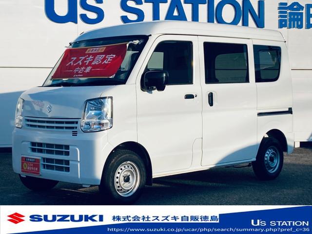 エブリイ(スズキ) ＰＡ　５型　ＦＭ／ＡＭラジオ付き 中古車画像