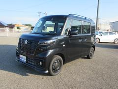 車輌の名前