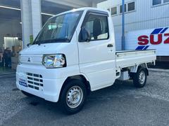 車輌の名前
