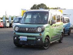 車輌の名前