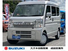 車輌の名前