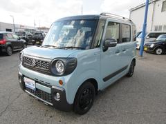 車輌の名前