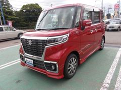 車輌の名前