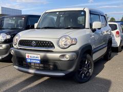 車輌の名前