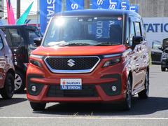 車輌の名前