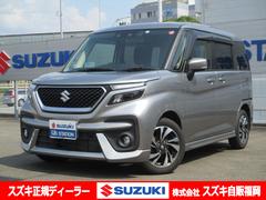 車輌の名前