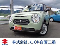 車輌の名前